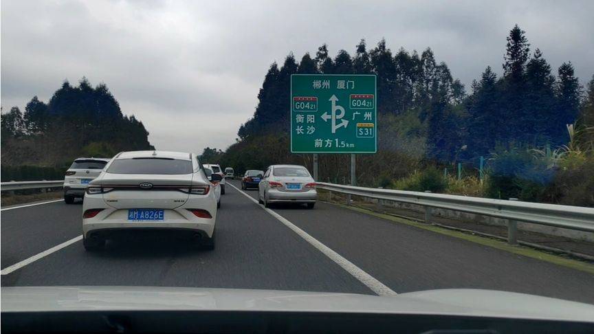 跑了12次長(zhǎng)途,真實(shí)感到了純電車和混動(dòng)車的不同,會(huì)出現(xiàn)心理差距