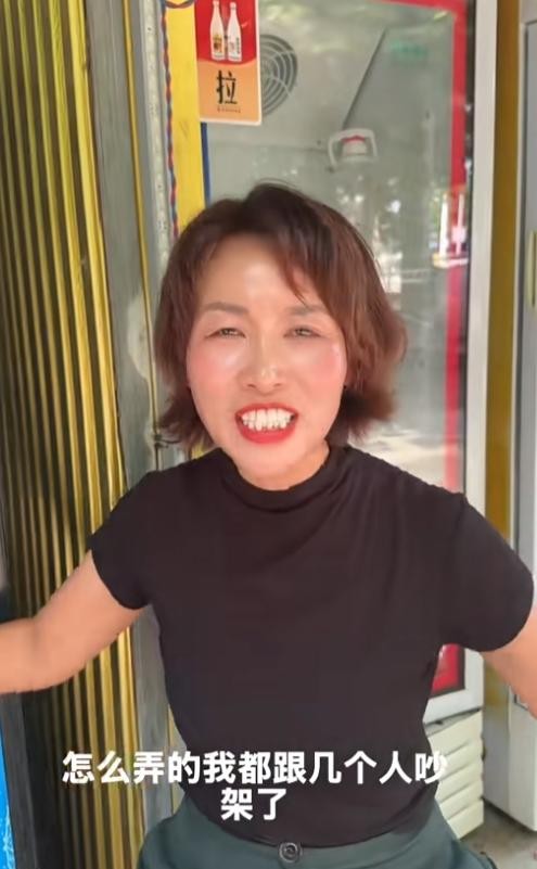 女子設愛心冷飲被人打包帶走