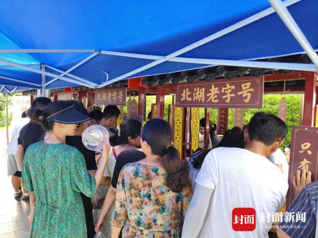 73年歷史的星級酒店擺攤賣鹵味