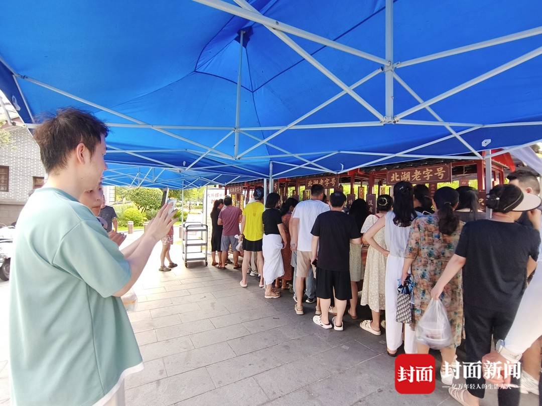 73年歷史的星級酒店擺攤賣鹵味