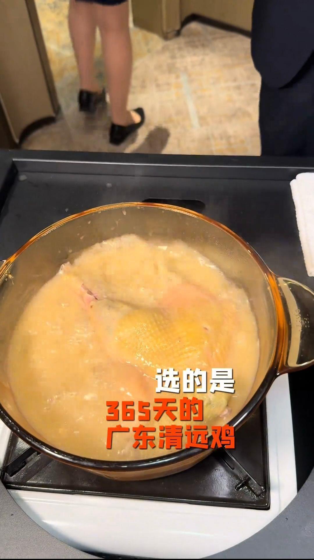 半只雞賣1999元 上海一餐廳回應