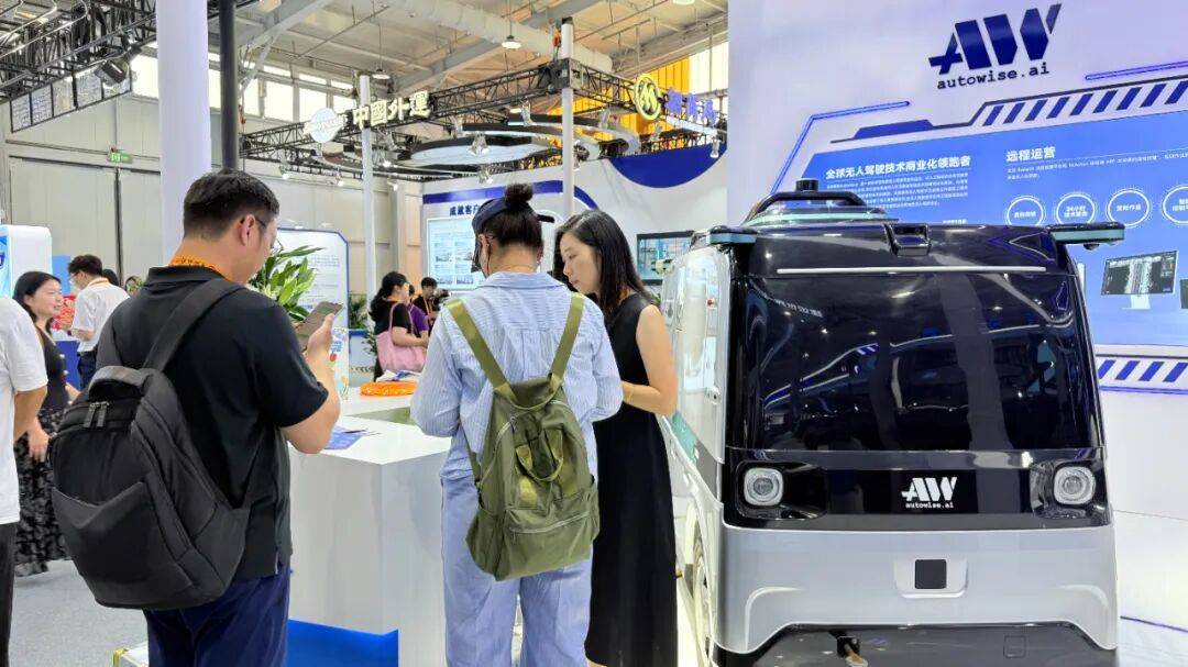 服貿(mào)會看點:仙途智能呈現(xiàn)“全域全時全場景”無人駕駛清掃方案