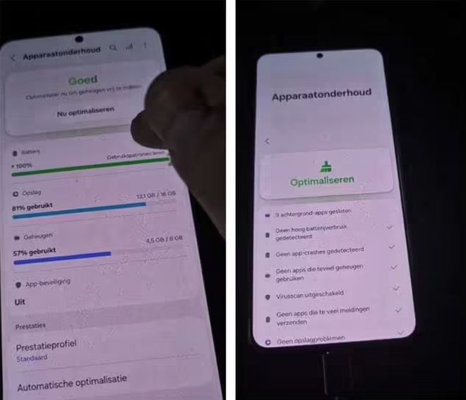三星One UI 8.5首曝:UI大改+界面革新,新功能搶先看!