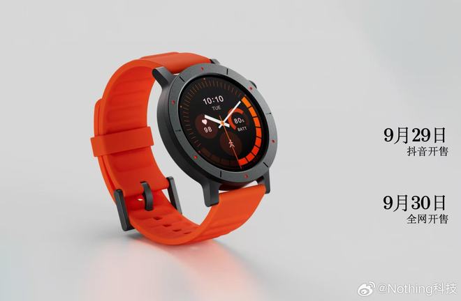 Nothing 推出 CMF Watch 3 Pro 中國定制版智能手表,599 元