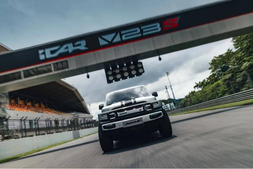 性能躍升配置滿級,iCAR全新超級V23及賽博版上市,12.28萬起