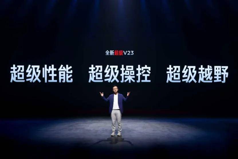 性能躍升配置滿級,iCAR全新超級V23及賽博版上市,12.28萬起