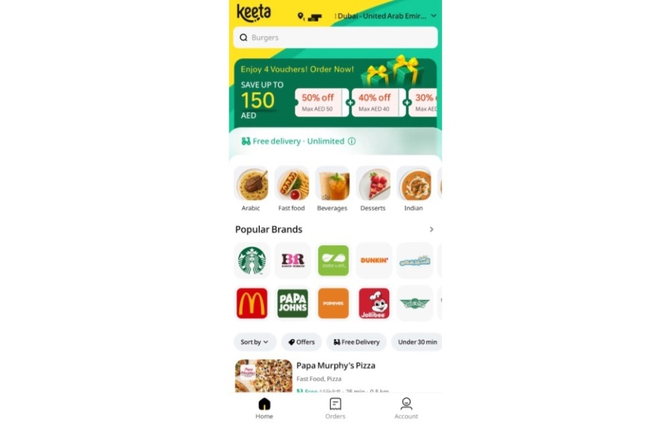 40天連開3國:美團(tuán)Keeta外賣服務(wù)上線阿聯(lián)酋迪拜 圖片