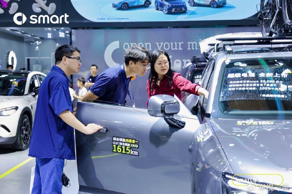 18.99萬元起!全新smart精靈#5 EHD電混版亮相南京車展并開啟預售