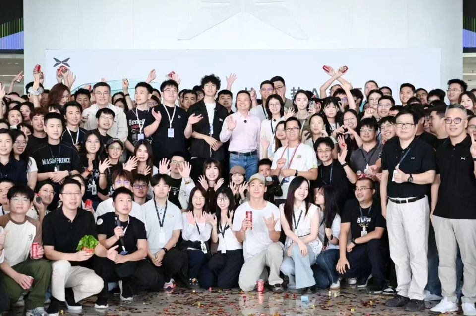 小鵬汽車總部喬遷 何小鵬:每一次搬遷都是一次標志性騰飛 圖片