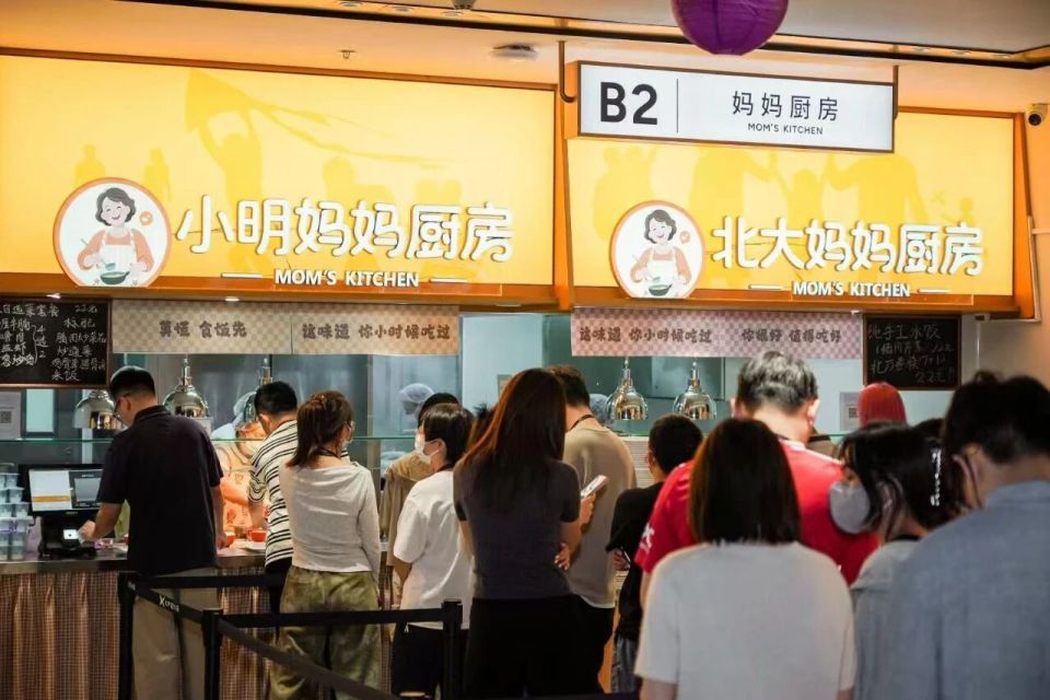 小鵬汽車總部喬遷 何小鵬:每一次搬遷都是一次標志性騰飛 圖片