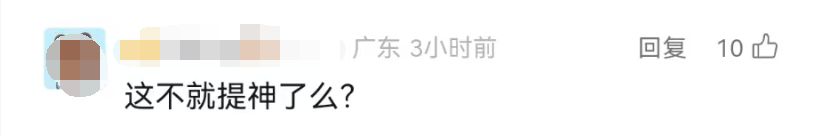 “指甲摳破也打不開!”博主吐槽“最犟產品”,網友卻說:別改!滿滿都是回憶