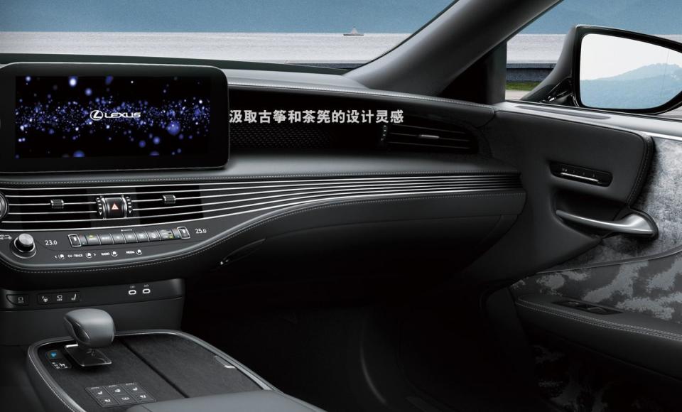 雷克薩斯傳奇“機(jī)皇”將停產(chǎn),未來(lái)將有新車型填補(bǔ)空缺! 圖片