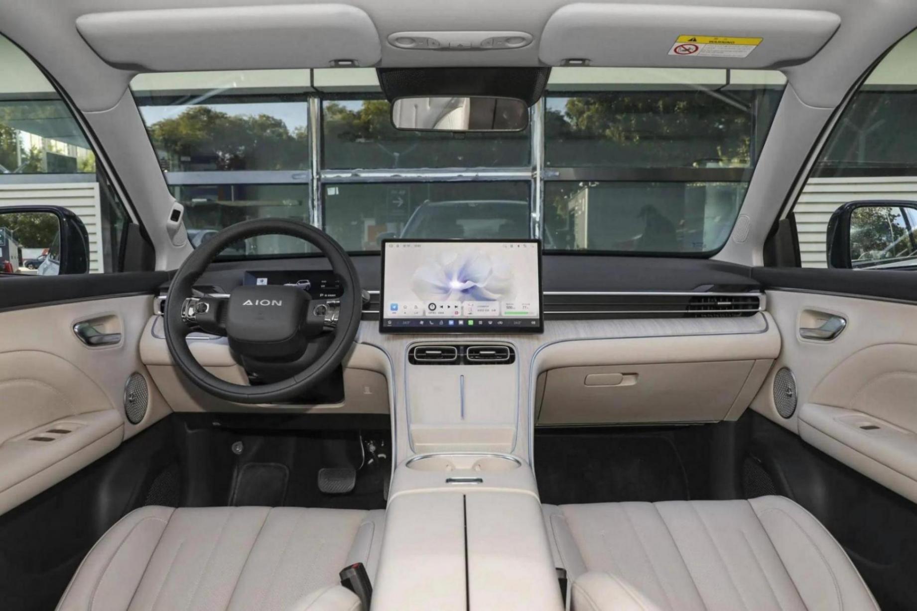 宋Pro迎來新對手?AION i60增程來襲,210km純電續航+15分鐘快充