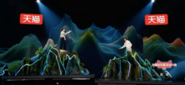 雙11熱度不再,天貓vs京東為什么還要做晚會? 圖片