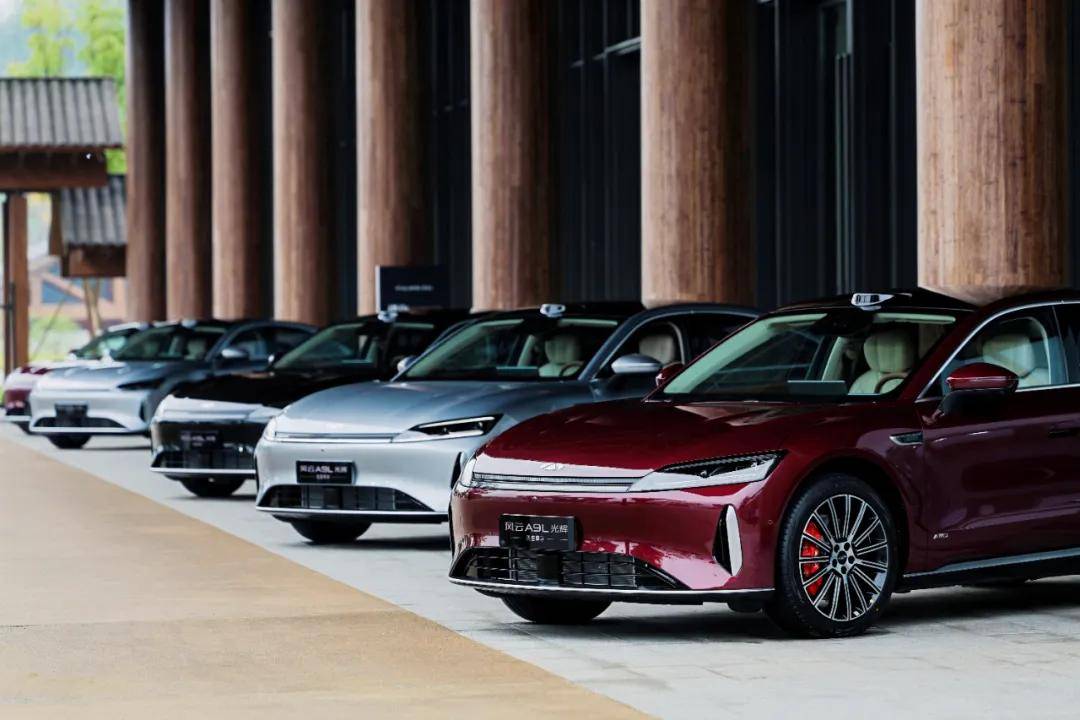 風云A9L光輝(四驅)上市,超級置換搶購價17.19萬元起