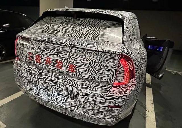 2026年下半年上市! AUDI第二款車型將于2025年11月廣州車展亮相