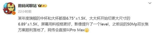 華為鴻蒙HarmonyOS 6.0.0.112版本首曝,支持電腦投平板