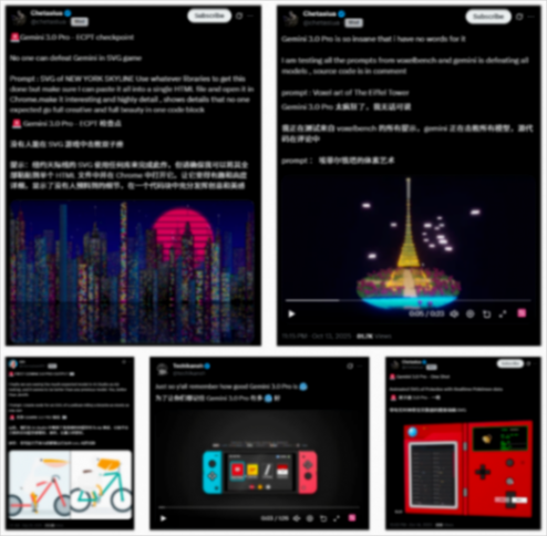 實測Gemini 3 Pro:此即未來 圖片