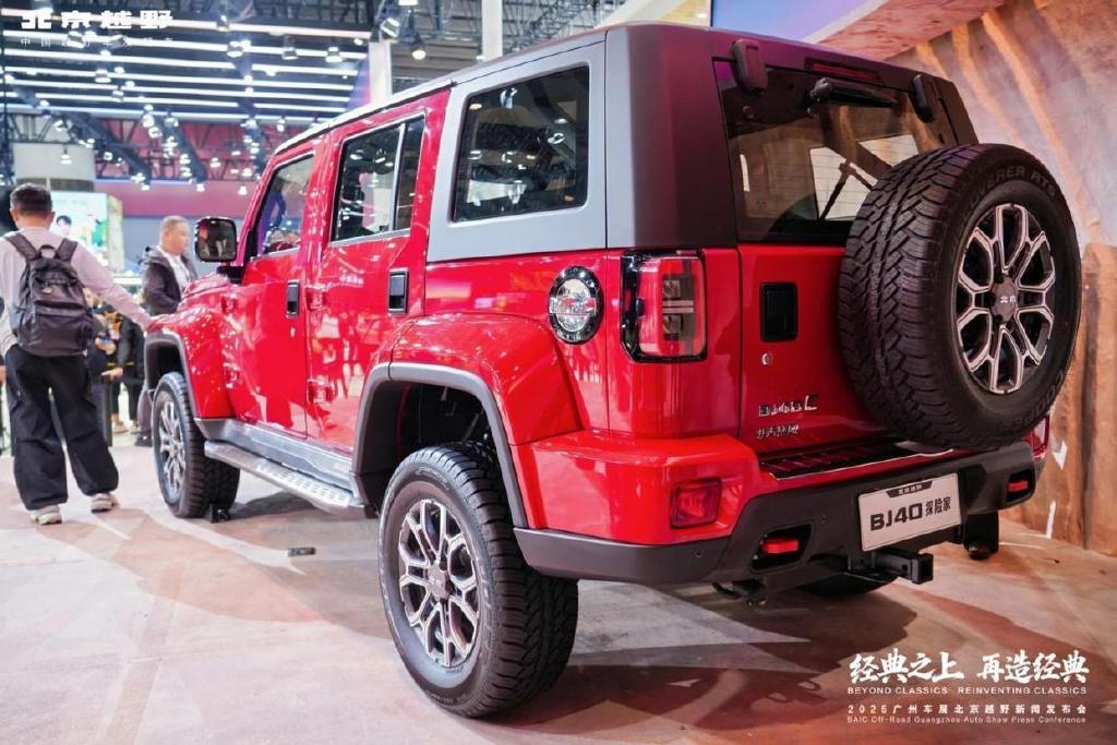 北京越野攜ELMT Max與BJ40探險家亮相廣州車展