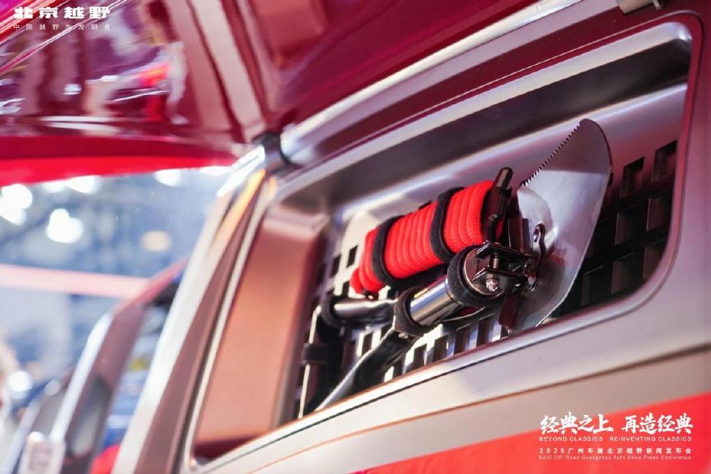 北京越野攜ELMT Max與BJ40探險家亮相廣州車展