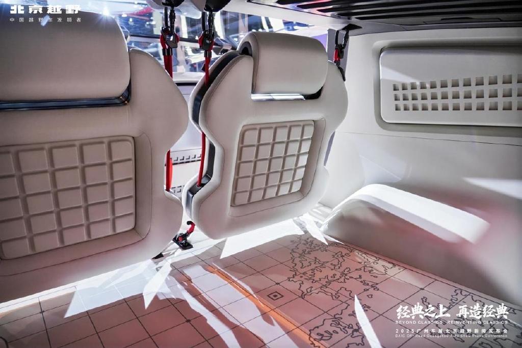 北京越野攜ELMT Max與BJ40探險家亮相廣州車展