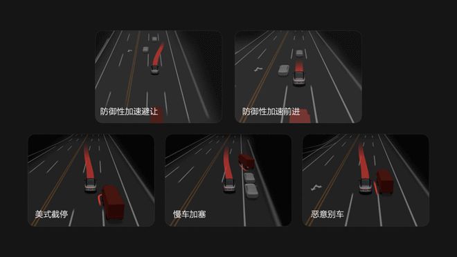 理想汽車明年新品規(guī)劃:新款L系SKU精簡并標配5C超充