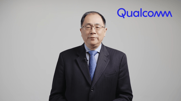 帶來AI入端前沿新體驗!高通亮相2025數字科技生態大會