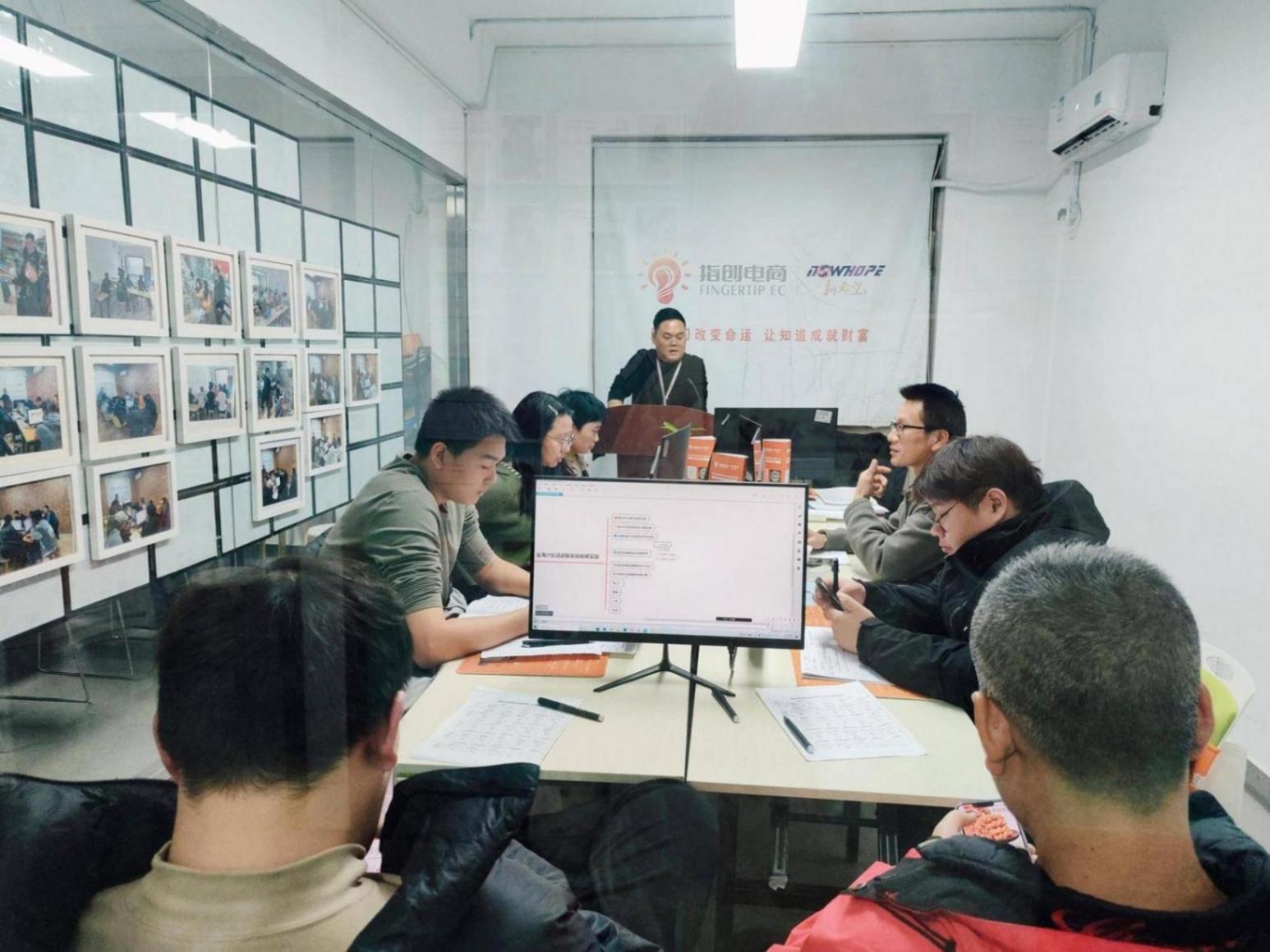 浙江TikTok直播培訓實力榜單:義烏指創(chuàng)職業(yè)技能培訓學校領跑行業(yè)