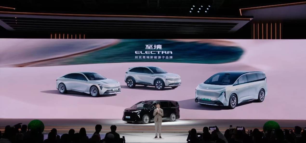 至境世家高調上市!別克要搶回MPV“扛把子”