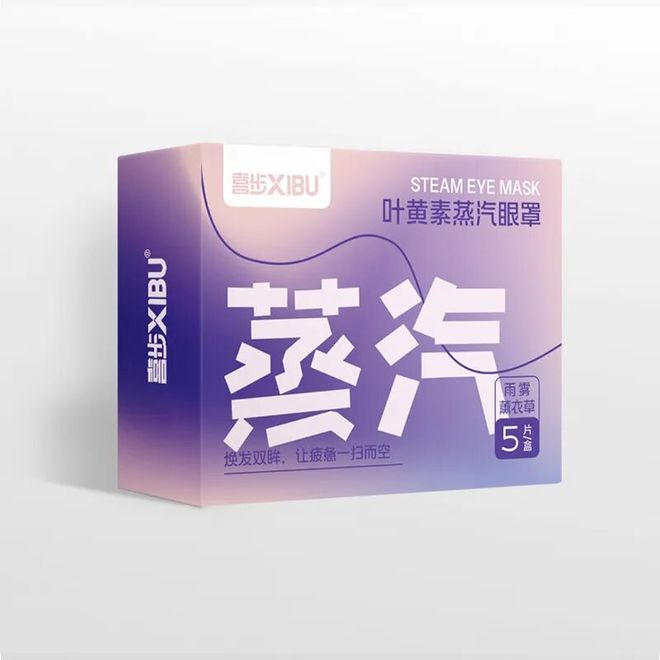 10樣超實(shí)用的打工人續(xù)命神器!買回來就被要了800次鏈接!