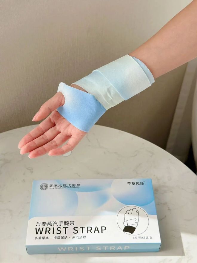 10樣超實(shí)用的打工人續(xù)命神器!買回來就被要了800次鏈接!