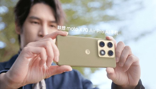 聯想moto X70 Air Pro發布:4499元起 5000萬像素旗艦三攝