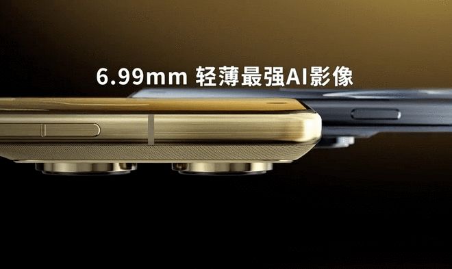 聯想moto X70 Air Pro發布:4499元起 5000萬像素旗艦三攝