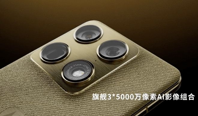 聯想moto X70 Air Pro發布:4499元起 5000萬像素旗艦三攝