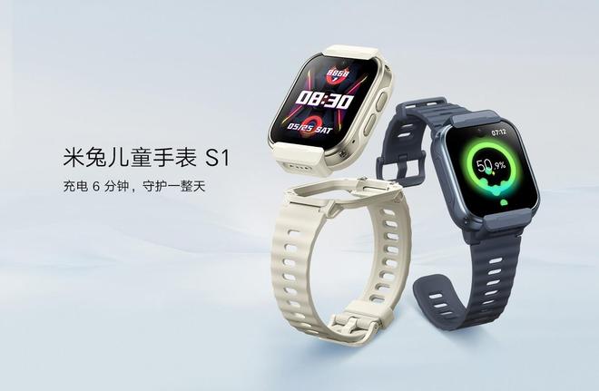 兒童手表「社交綁架」終結,小天才們的好日子到頭了?